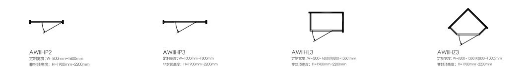 2022淋浴房报价手册（最终）成品尺寸：210X285mm（转曲）2022