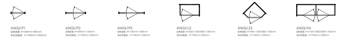 2022淋浴房报价手册(最终)成品尺寸:210X285mm(转曲)2022