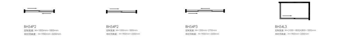 2022淋浴房报价手册(最终)成品尺寸:210X285mm(转曲)2022
