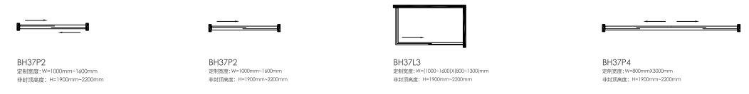 2022淋浴房报价手册（最终）成品尺寸：210X285mm（转曲）2022