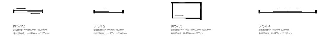 2022淋浴房报价手册(最终)成品尺寸:210X285mm(转曲)2022