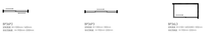 2022淋浴房报价手册（最终）成品尺寸：210X285mm（转曲）2022