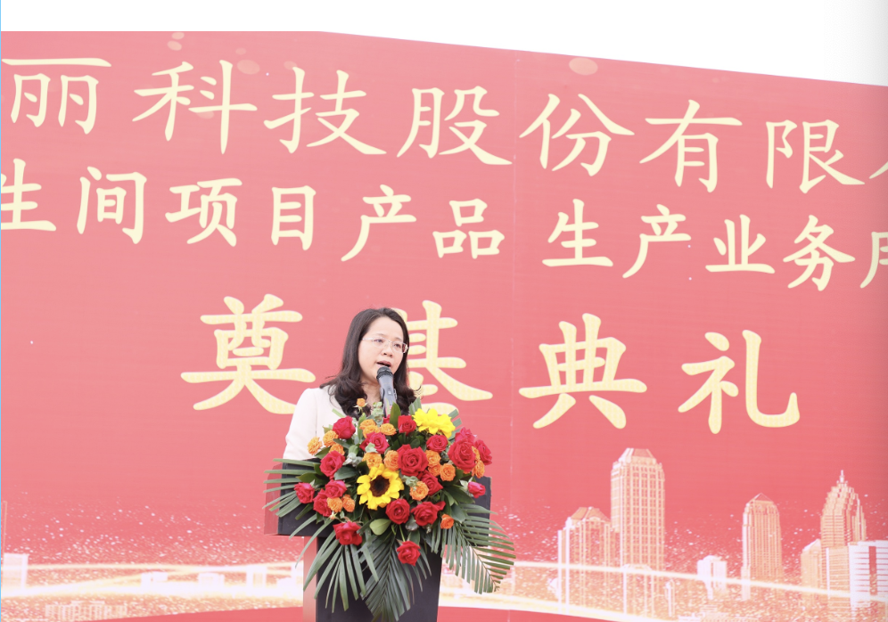 null 图片1111112wswsaa1.png